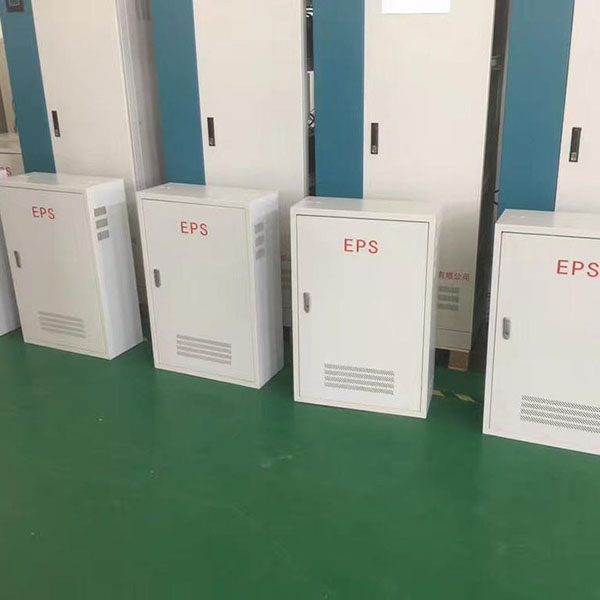 eps集中供电电源2